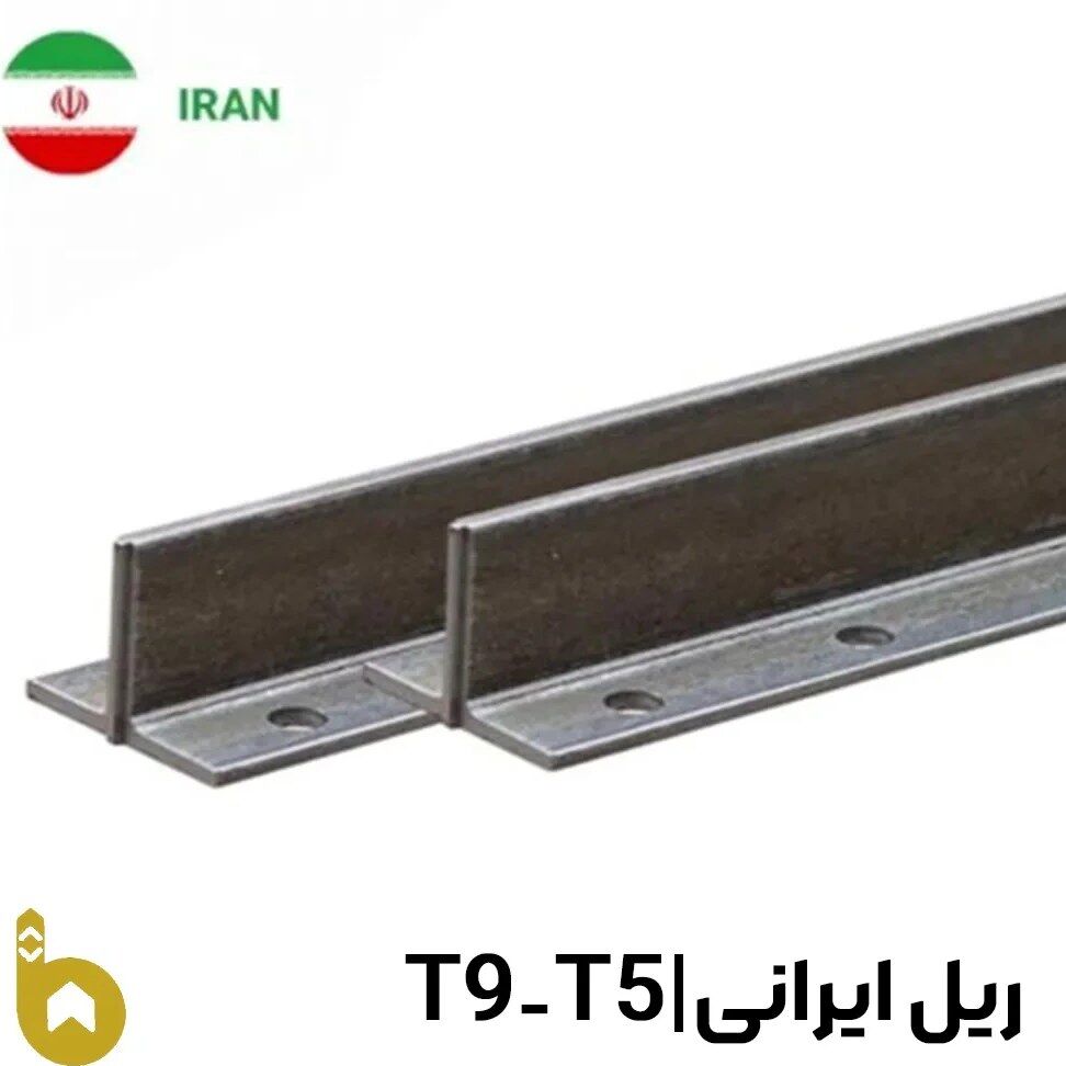 ساخت ایران
