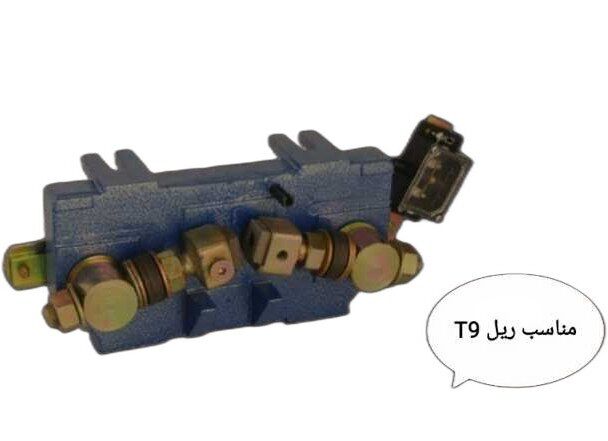 ریل T9